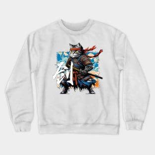 Samurai Catana Crewneck Sweatshirt